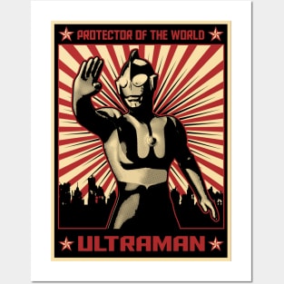 ULTRAMAN PROPAGANDA POSTER Posters and Art